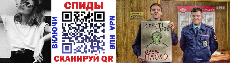 купить  сайты  Кинешма  Бутират 99% 