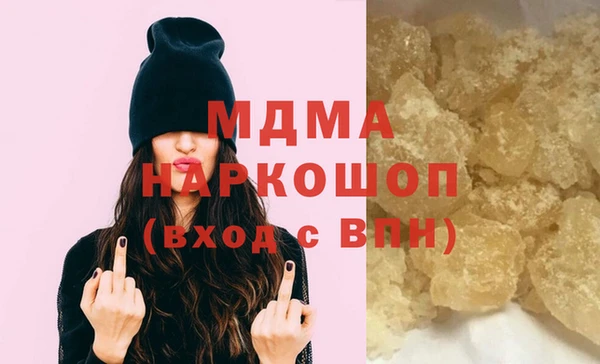 трава Богданович