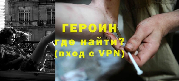 трава Богданович