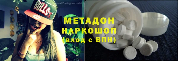 мдпв Богородицк
