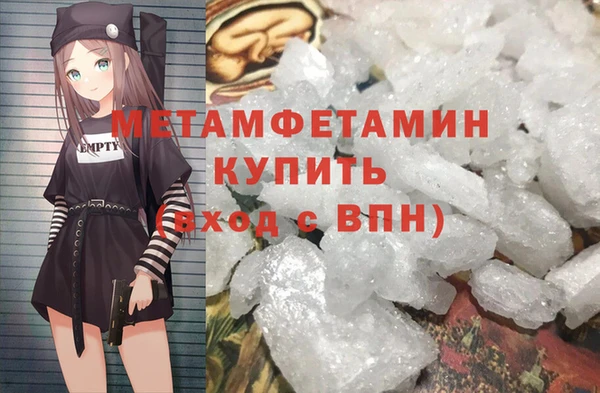 мдпв Богородицк