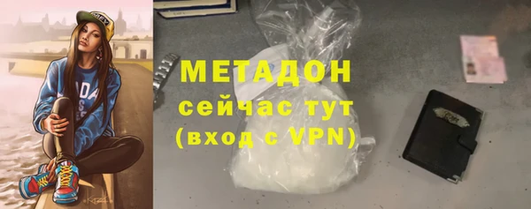 мдпв Богородск