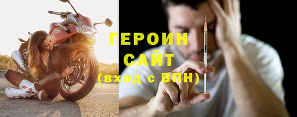 трава Богданович