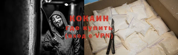 трава Богданович