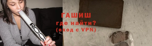 мдпв Богородицк