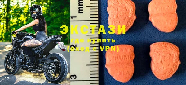 трава Богданович