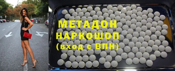 трава Богданович