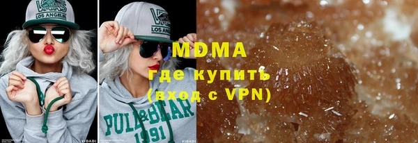 мдпв Богородицк