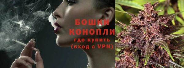 трава Богданович