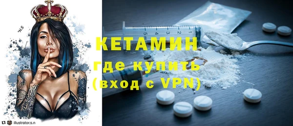 трава Богданович