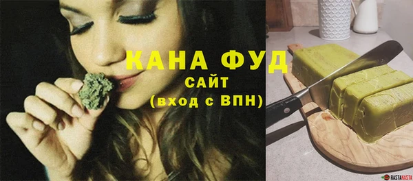 трава Богданович