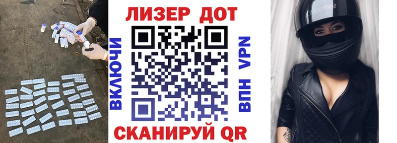 blacksprut   Кинешма  Лсд 25 экстази ecstasy  что такое  