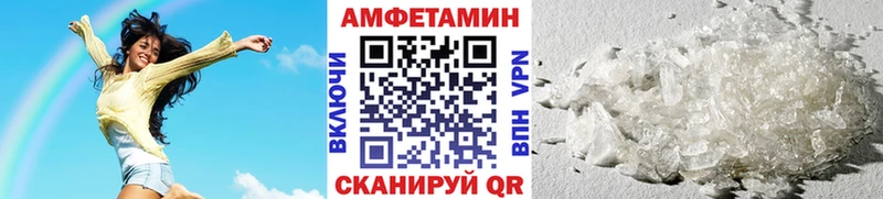 Первитин винт  где продают наркотики  Кинешма 