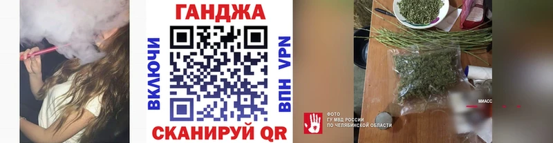 даркнет сайт  Кинешма  Шишки марихуана Amnesia 
